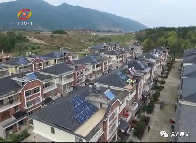 案例分享：變“光”為金，曬著陽光享收入