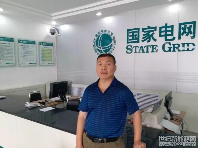 借光“隔壁老王”，走上光伏致富的康莊大道
