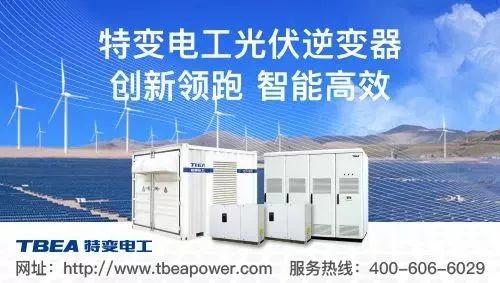 戶用光伏系統價格詳單來了！太便宜的千萬別裝！