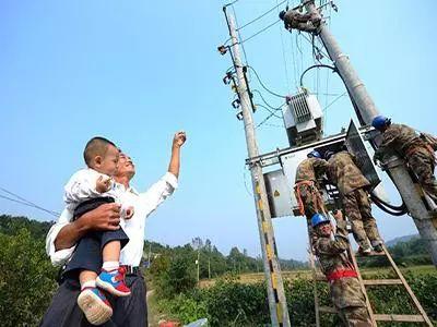 【光伏精算】自用多少電可選擇“自發(fā)自用，余電上網(wǎng)”