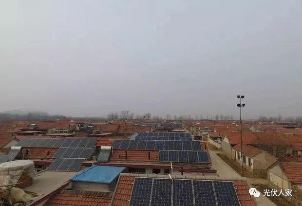新政加碼分布式光伏：全民光伏即將來臨！