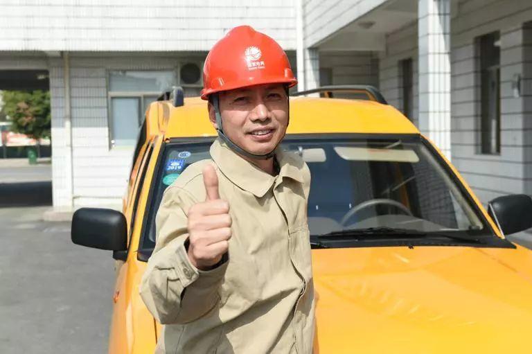 笑到肚子疼！奇葩供電所名字你見過幾個嗎？