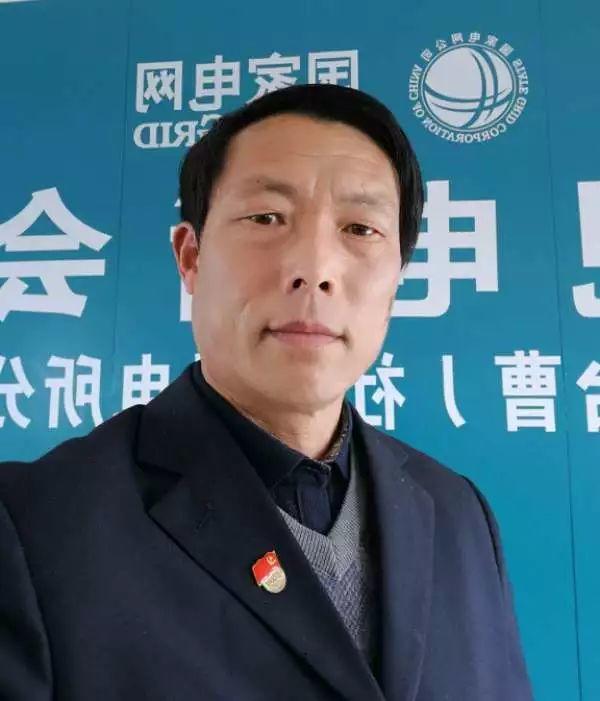 笑到肚子疼！奇葩供電所名字你見過幾個嗎？