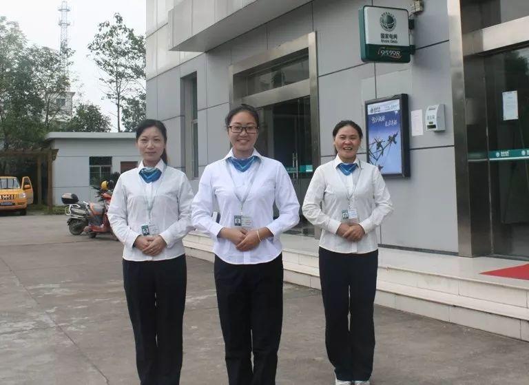 笑到肚子疼！奇葩供電所名字你見過幾個嗎？