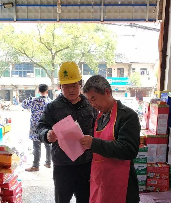 笑到肚子疼！奇葩供電所名字你見過幾個嗎？