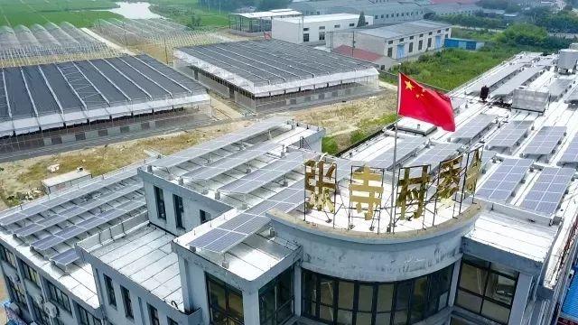 美麗至極的光伏小鎮您見過嗎？