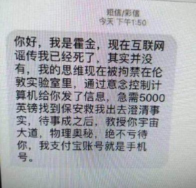 建光伏電站要謹防“五大騙局”，否則后悔莫及！