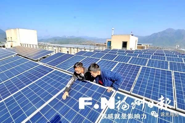 盤活公共資源，光伏照亮脫貧路