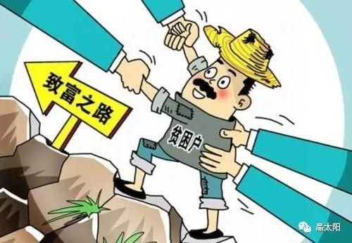真相 | 這才是這么多人裝光伏的真正原因，再不安裝就晚了