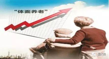 真相 | 這才是這么多人裝光伏的真正原因，再不安裝就晚了