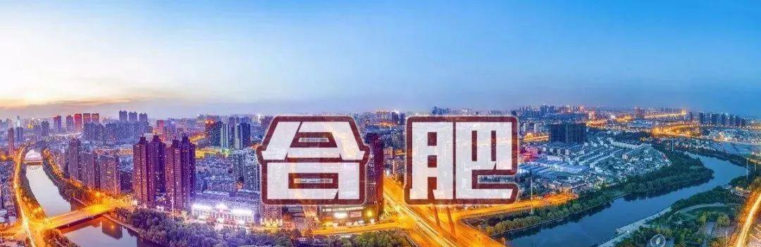 光伏發(fā)展勢(shì)不可擋！中國有城市正打造“中國光伏應(yīng)用第一城”！