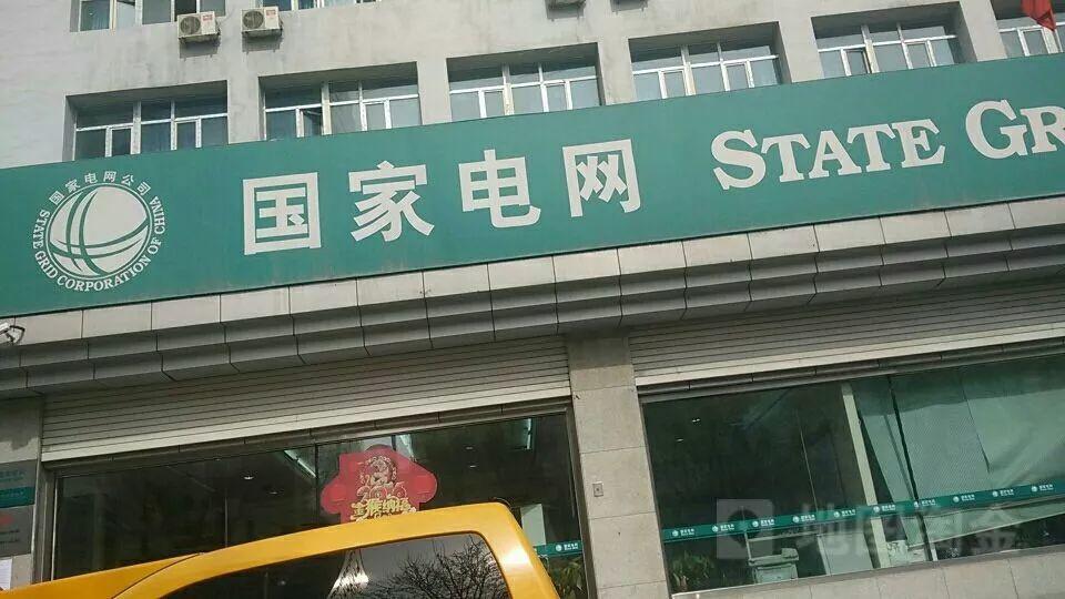 【投資理論】光伏電站成本與回收時(shí)間的關(guān)系