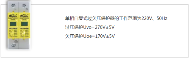 【收藏】戶用光伏電站設計安裝全攻略！