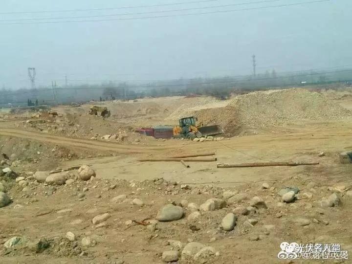 披著“光伏發電”外衣來挖沙采石