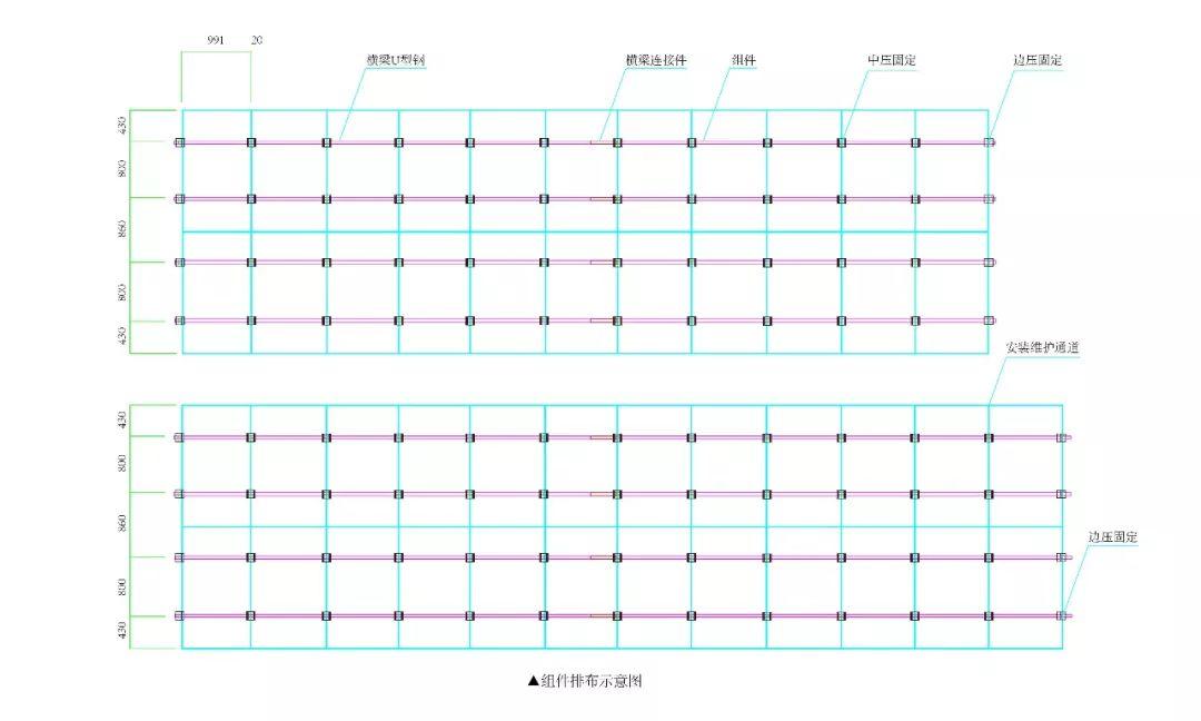 12kW戶用光伏系統(tǒng)典型設(shè)計過程