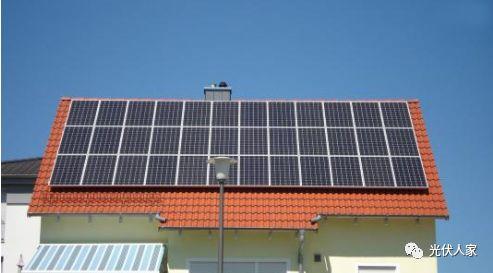 我家光伏和鄰家一樣為什么總是發電量比鄰家低？