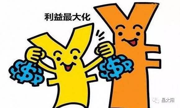 4月——光伏最高收益的月份，再不裝就虧大了！
