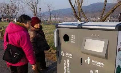 利好 | 光伏機(jī)場(chǎng)、光伏火車站、光伏主題館、光伏小屋、光伏垃圾箱 助力G20零排放