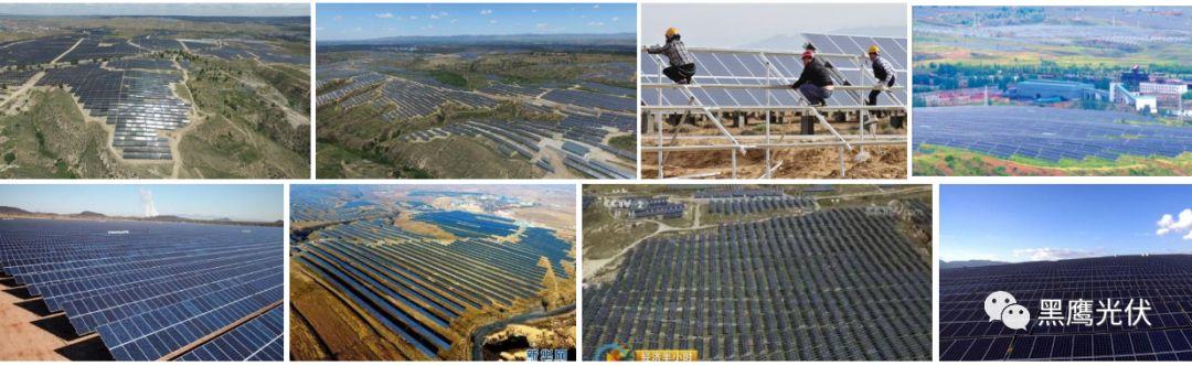 最新 | 光伏產業鏈20強！（20大組件企業、20大電站投資企業、20大逆變器企業、20大EPC、扶貧20強等）