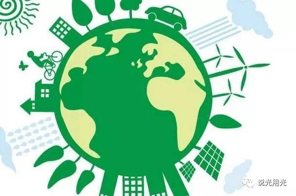 借光發電照亮增收之路