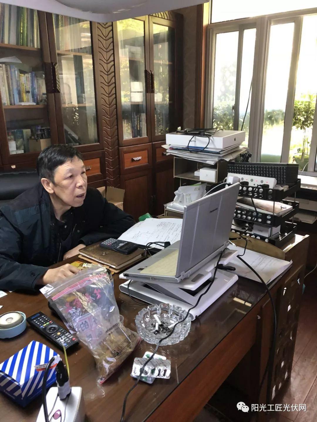 光伏電站值得安裝！全國首個戶用光伏電站發(fā)電12年專訪！
