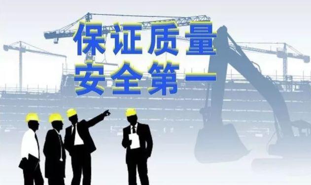光伏施工人員從高空墜落致死誰該承擔責任？附光伏電站施工現場安全規范